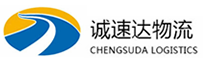 湖州到坡头区物流公司